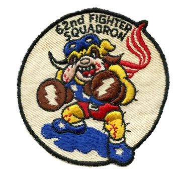 62nd Fighter Squadron Bulldog patch
