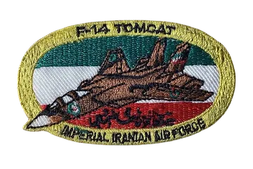 F-14 Tomcat — Imperial Iranian Air Force patch