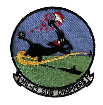 HS-13 Sub Choppers patch