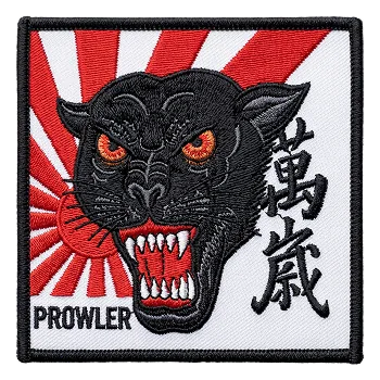 Panther Prowler — Banzai patch