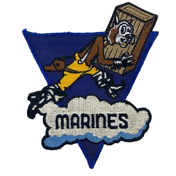 VMR-953 Marine Transport patch